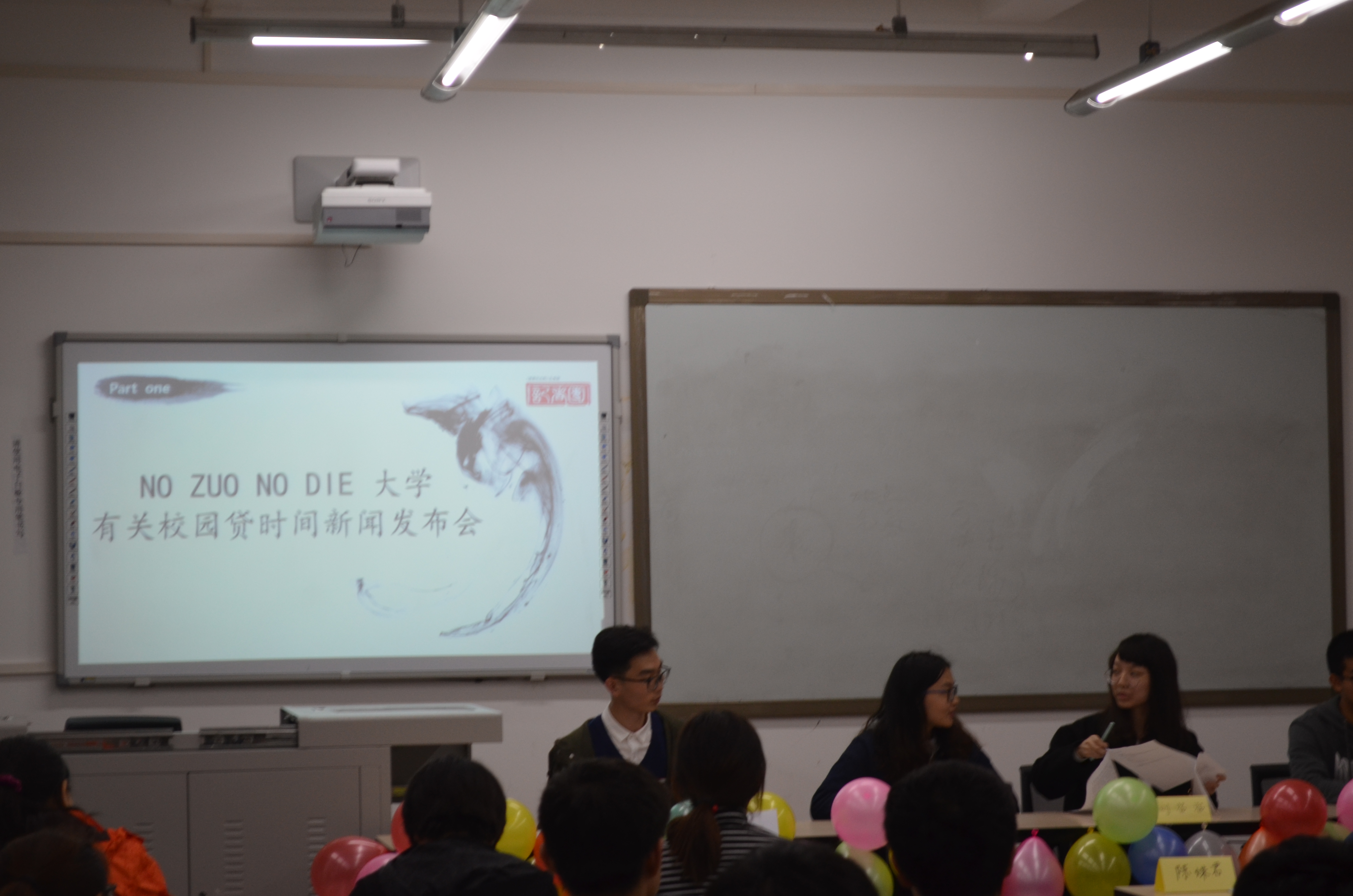 澳门彩票有限公司网上投注