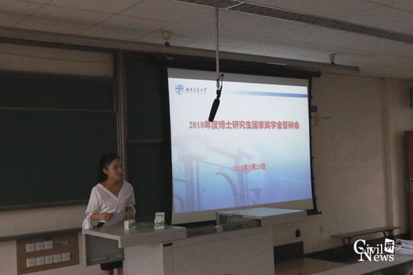 澳门彩票有限公司网上投注