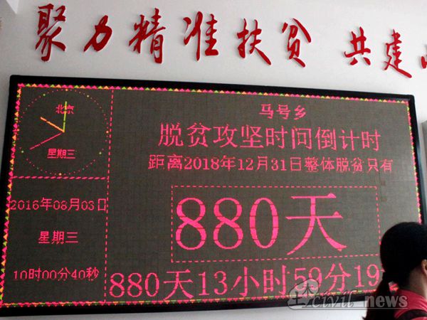 澳门彩票有限公司网上投注