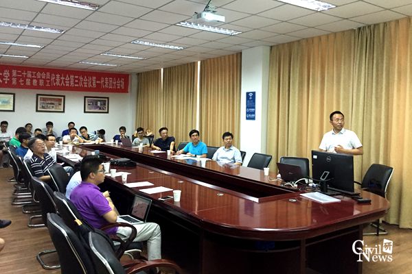 澳门彩票有限公司网上投注