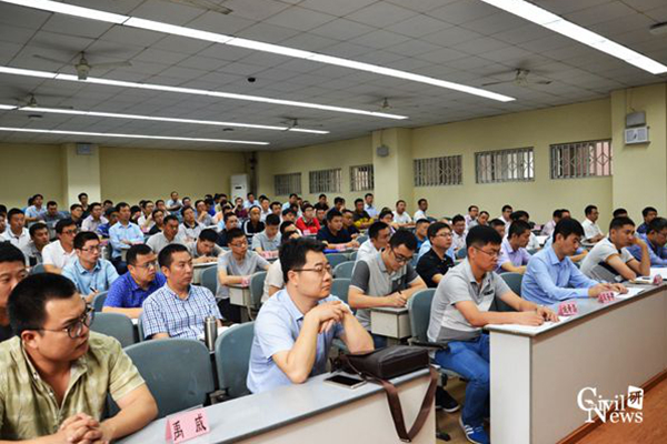 澳门彩票有限公司网上投注