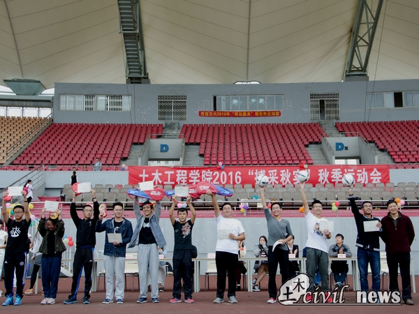 澳门彩票有限公司网上投注