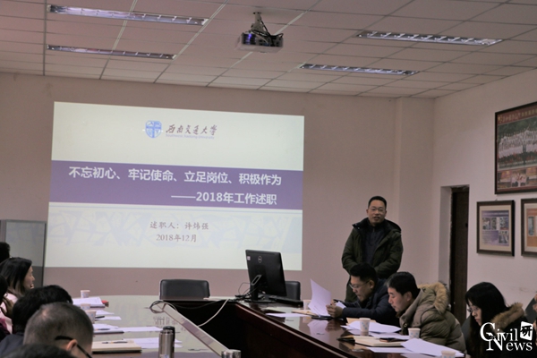 澳门彩票有限公司网上投注