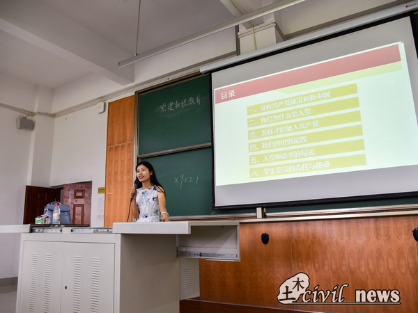 澳门彩票有限公司网上投注