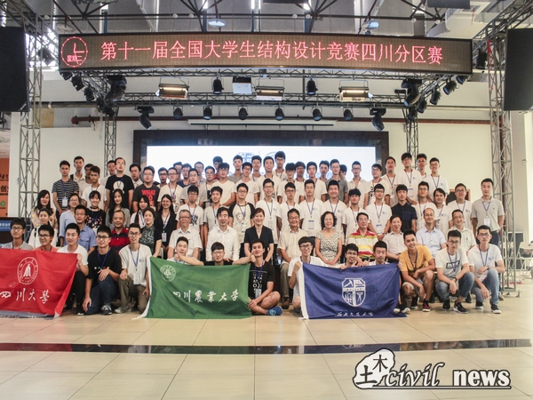 澳门彩票有限公司网上投注