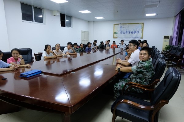 澳门彩票有限公司网上投注