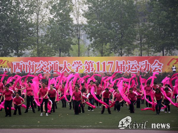 澳门彩票有限公司网上投注