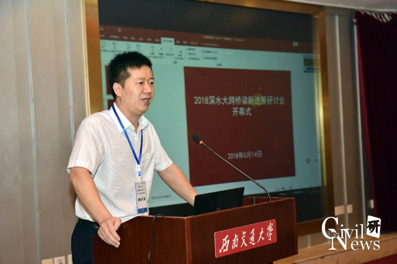 澳门彩票有限公司网上投注