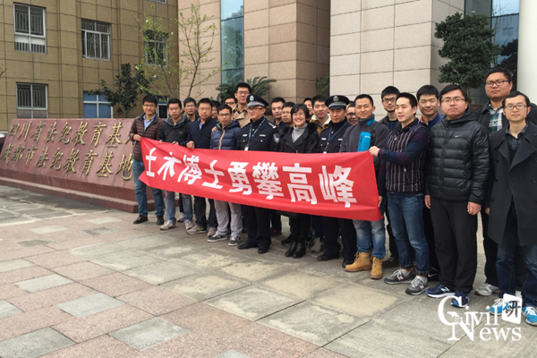 澳门彩票有限公司网上投注