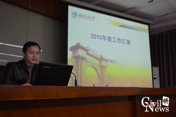 澳门彩票有限公司网上投注