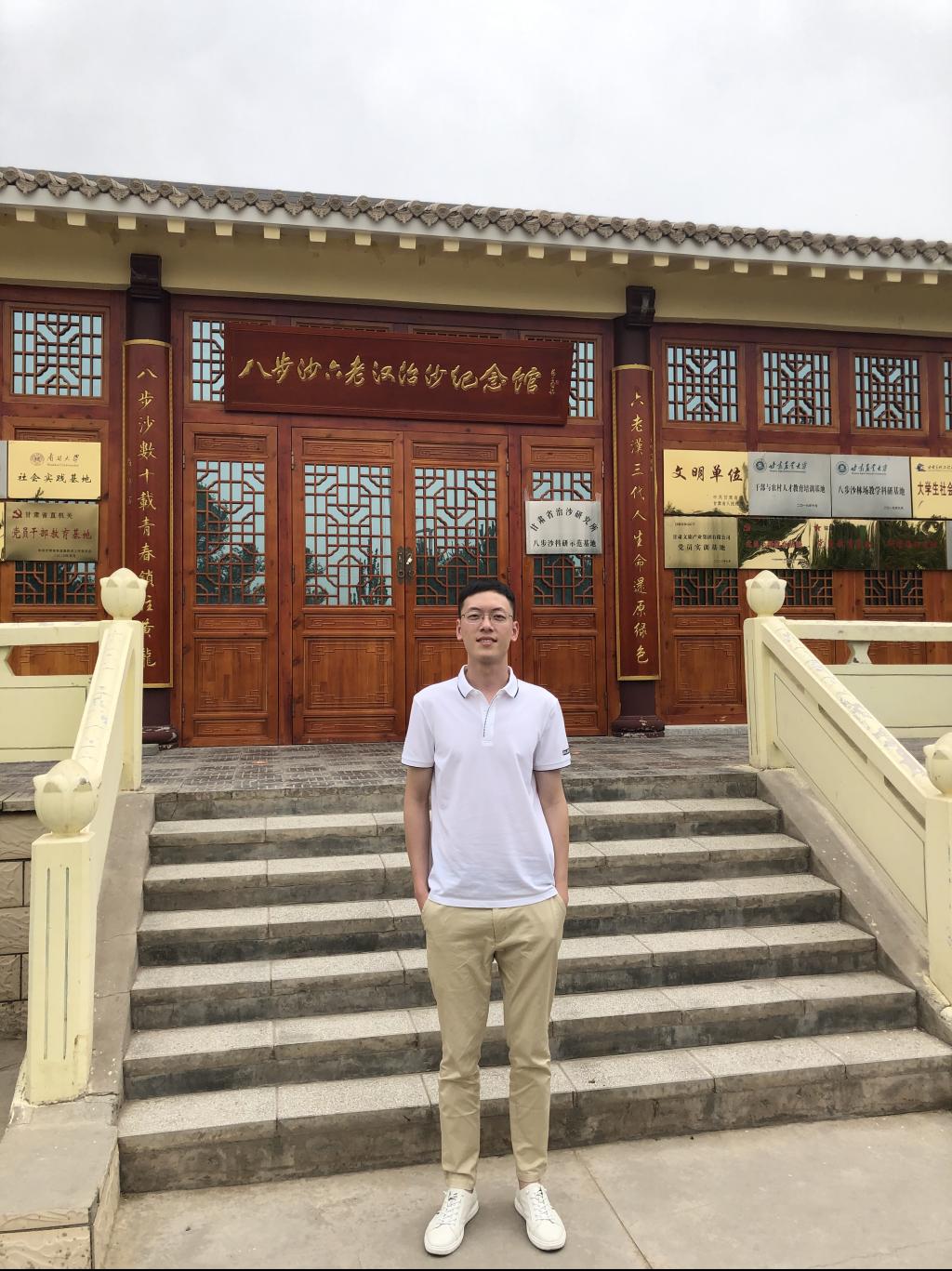 澳门彩票有限公司网上投注