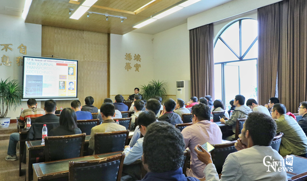 澳门彩票有限公司网上投注