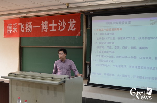澳门彩票有限公司网上投注