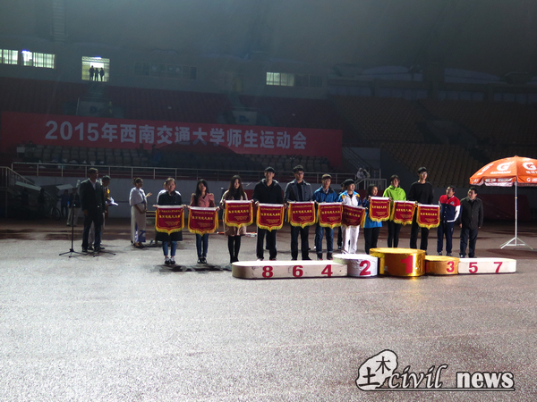 澳门彩票有限公司网上投注