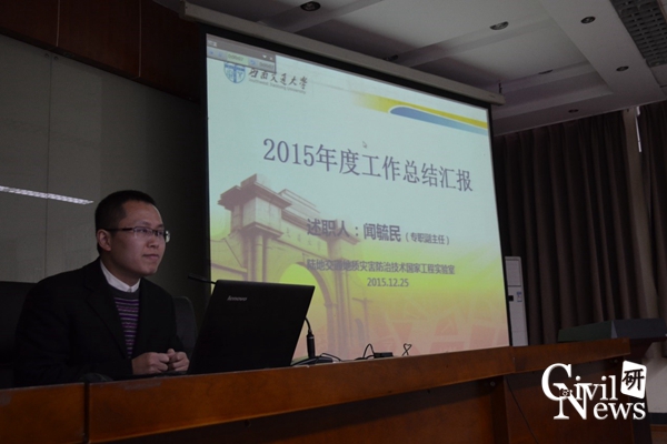 澳门彩票有限公司网上投注