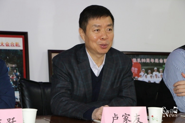 澳门彩票有限公司网上投注