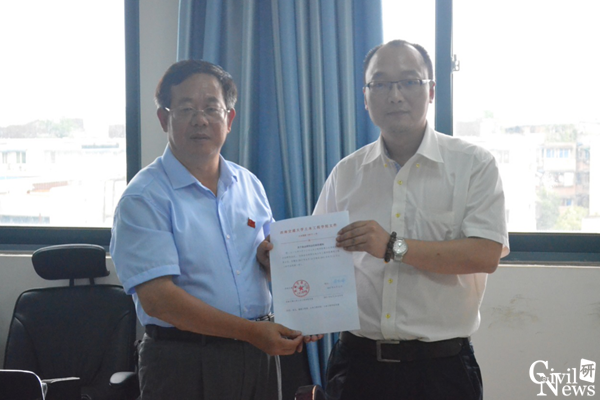 澳门彩票有限公司网上投注