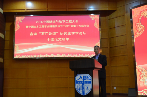 澳门彩票有限公司网上投注