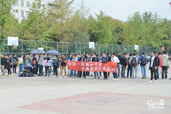 澳门彩票有限公司网上投注