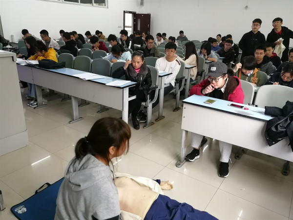 澳门彩票有限公司网上投注