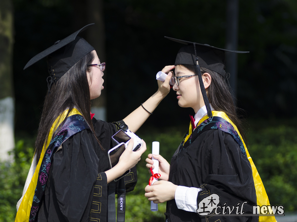 澳门彩票有限公司网上投注