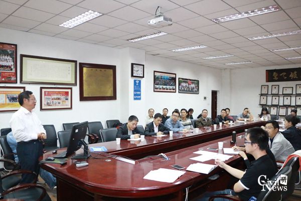 澳门彩票有限公司网上投注