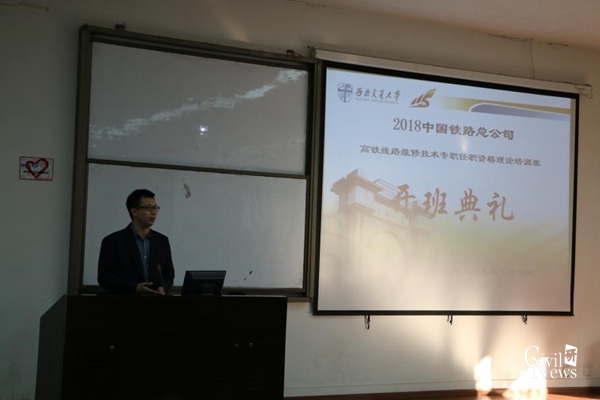 澳门彩票有限公司网上投注