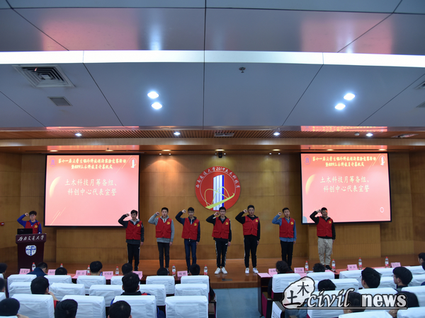 澳门彩票有限公司网上投注