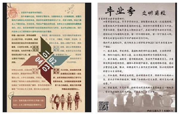 澳门彩票有限公司网上投注