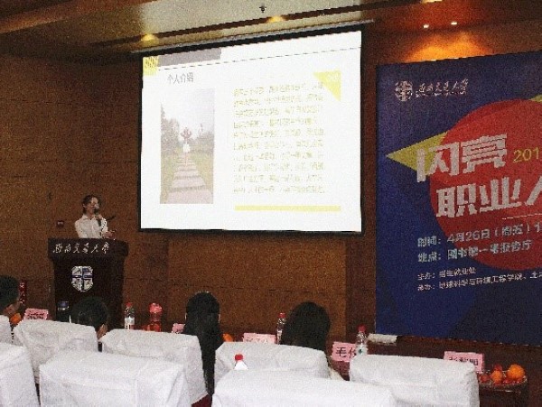 澳门彩票有限公司网上投注