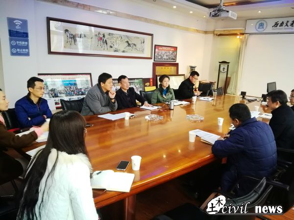 澳门彩票有限公司网上投注