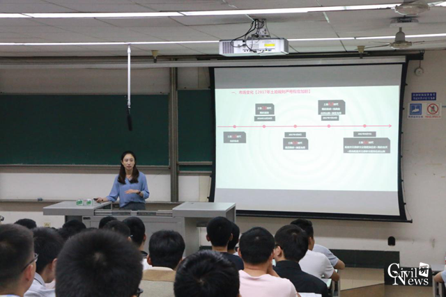 澳门彩票有限公司网上投注