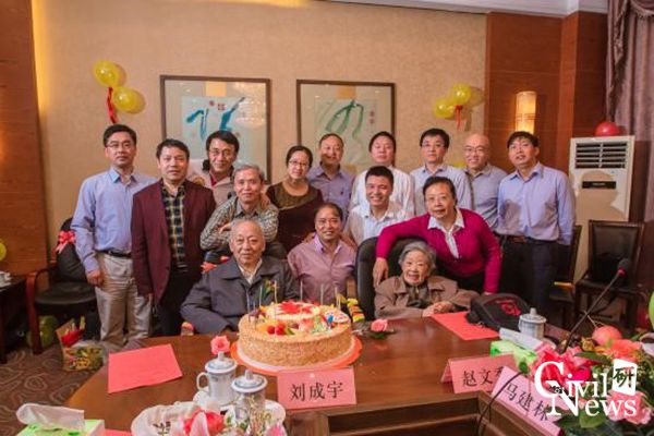 澳门彩票有限公司网上投注