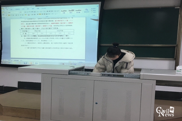澳门彩票有限公司网上投注