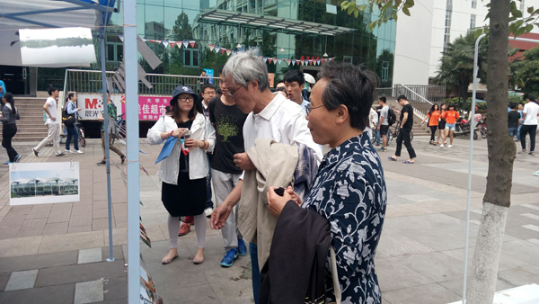 澳门彩票有限公司网上投注