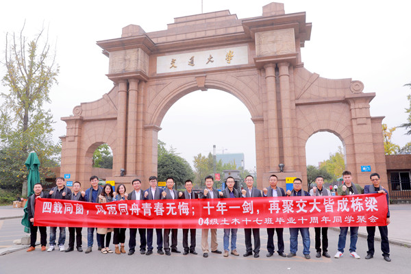 微信图片_20191011152657_副本.jpg
