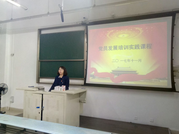 澳门彩票有限公司网上投注