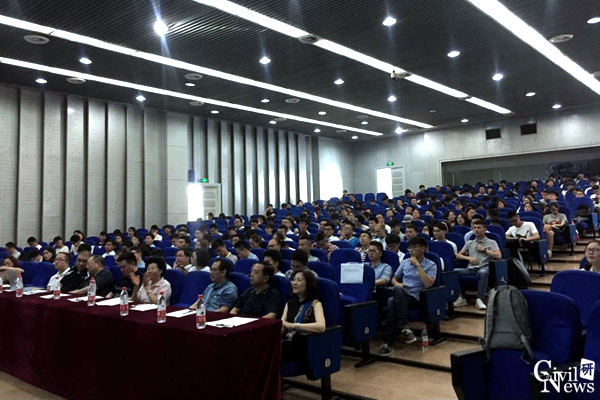 澳门彩票有限公司网上投注