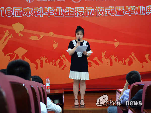 澳门彩票有限公司网上投注