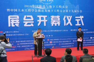 澳门彩票有限公司网上投注