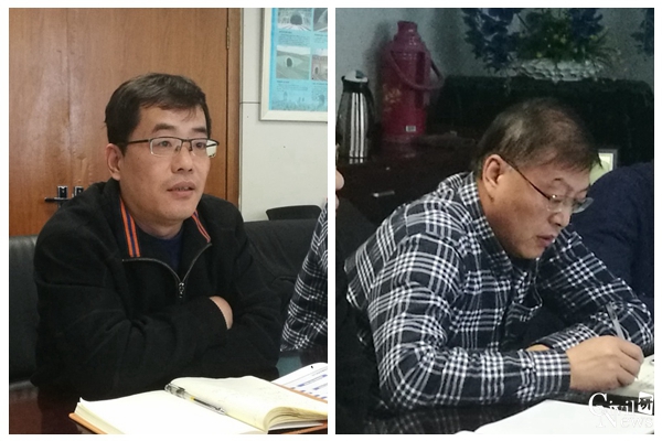 澳门彩票有限公司网上投注