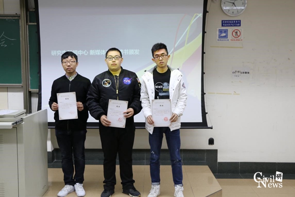 澳门彩票有限公司网上投注