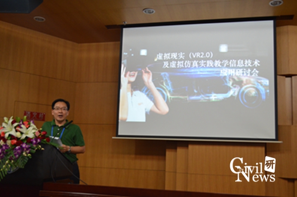 澳门彩票有限公司网上投注