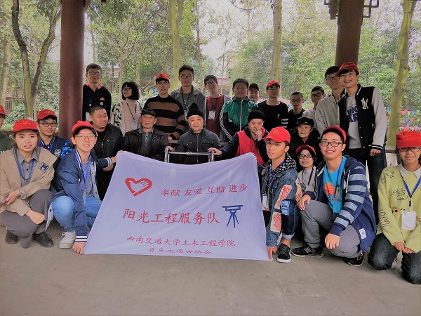 澳门彩票有限公司网上投注