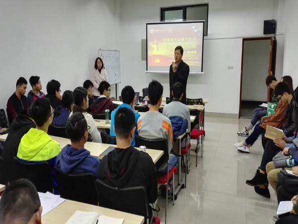 澳门彩票有限公司网上投注