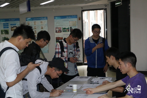 澳门彩票有限公司网上投注