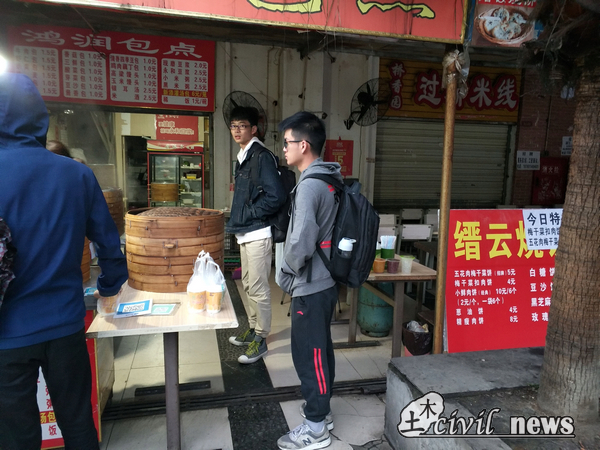 澳门彩票有限公司网上投注