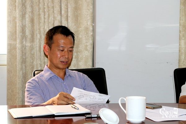 澳门彩票有限公司网上投注
