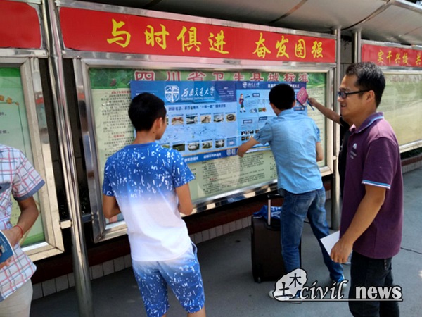 澳门彩票有限公司网上投注
