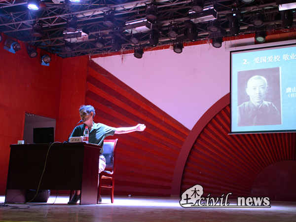 澳门彩票有限公司网上投注